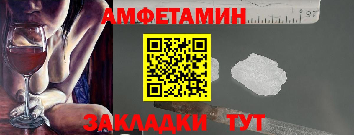 ГАШИШ  LSD-25  A PVP СК кристаллы  МЕФ   КОКАИН  Вход с VPN  МДМА  Бошки Шишки  Ханты-Мансийск  Марихуана 