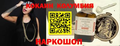 альфа пвп VHQ Моздок