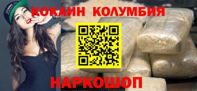альфа пвп VHQ Моздок