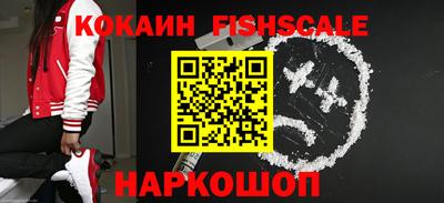 амфетамин Можга