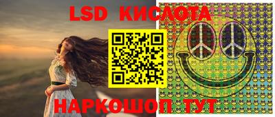 альфа пвп VHQ Моздок