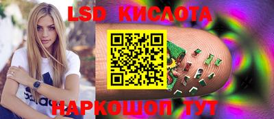 альфа пвп VHQ Моздок