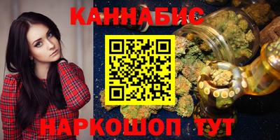 амфетамин Можга