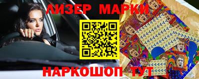 альфа пвп VHQ Моздок