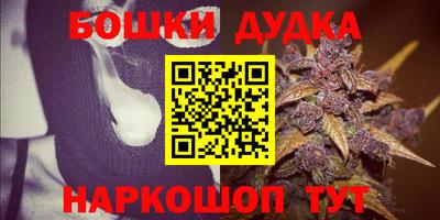 альфа пвп VHQ Моздок