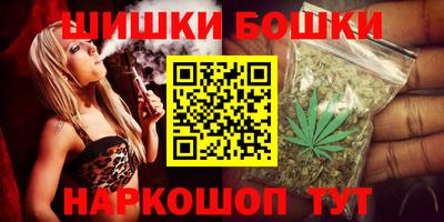 кокаин Можайск