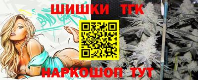 амфетамин Можга