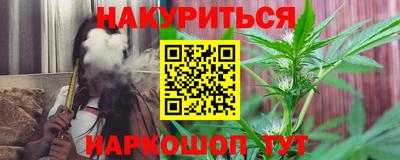 альфа пвп VHQ Моздок