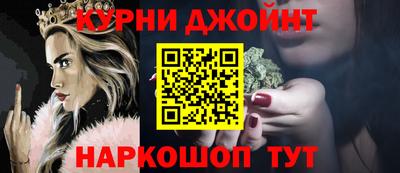 альфа пвп VHQ Моздок