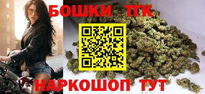 кокаин Можайск
