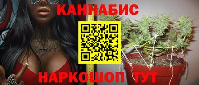 альфа пвп VHQ Моздок