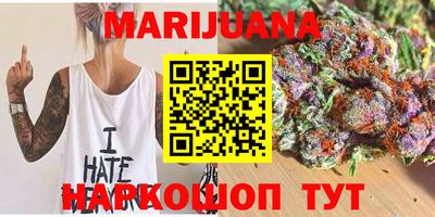 альфа пвп VHQ Моздок