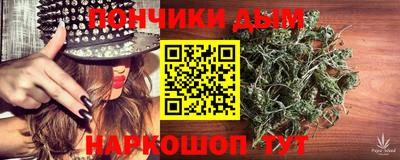 амфетамин Можга
