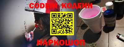 альфа пвп VHQ Моздок