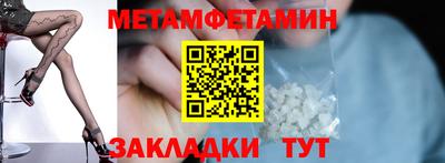 альфа пвп VHQ Моздок
