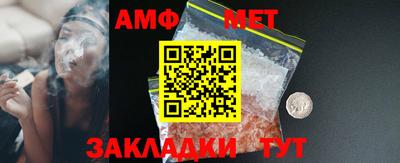 кокаин Можайск