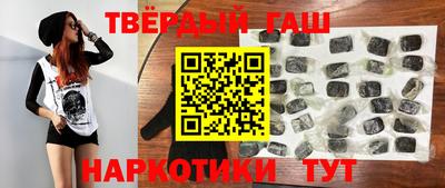амфетамин Можга
