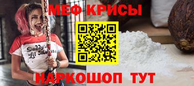 амфетамин Можга