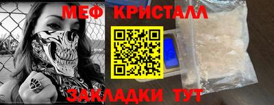 альфа пвп VHQ Моздок