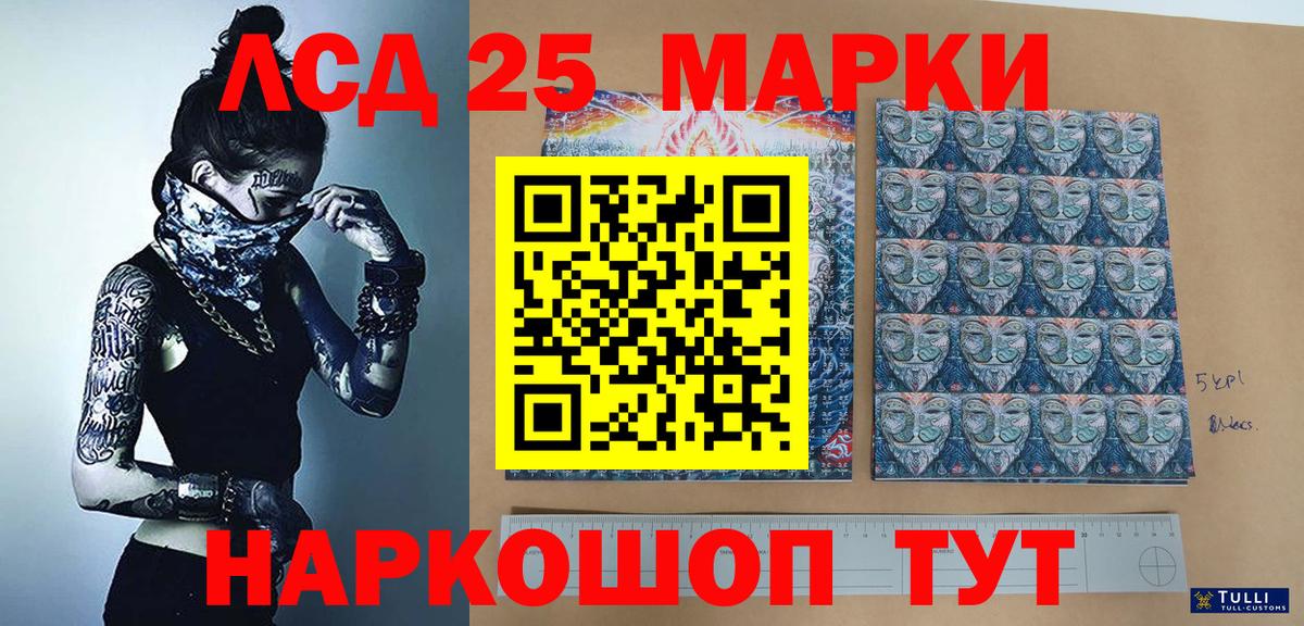 Alpha PVP Ханты-Мансийск
